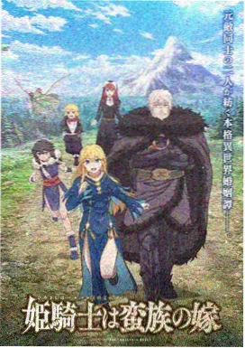 韩剧热播网 重返十八岁的春天 青春韩剧 剧照